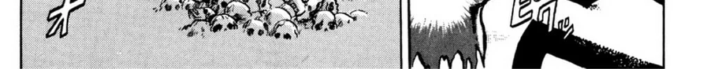 Read God Sider chapter 22 image 13 on Lezhin