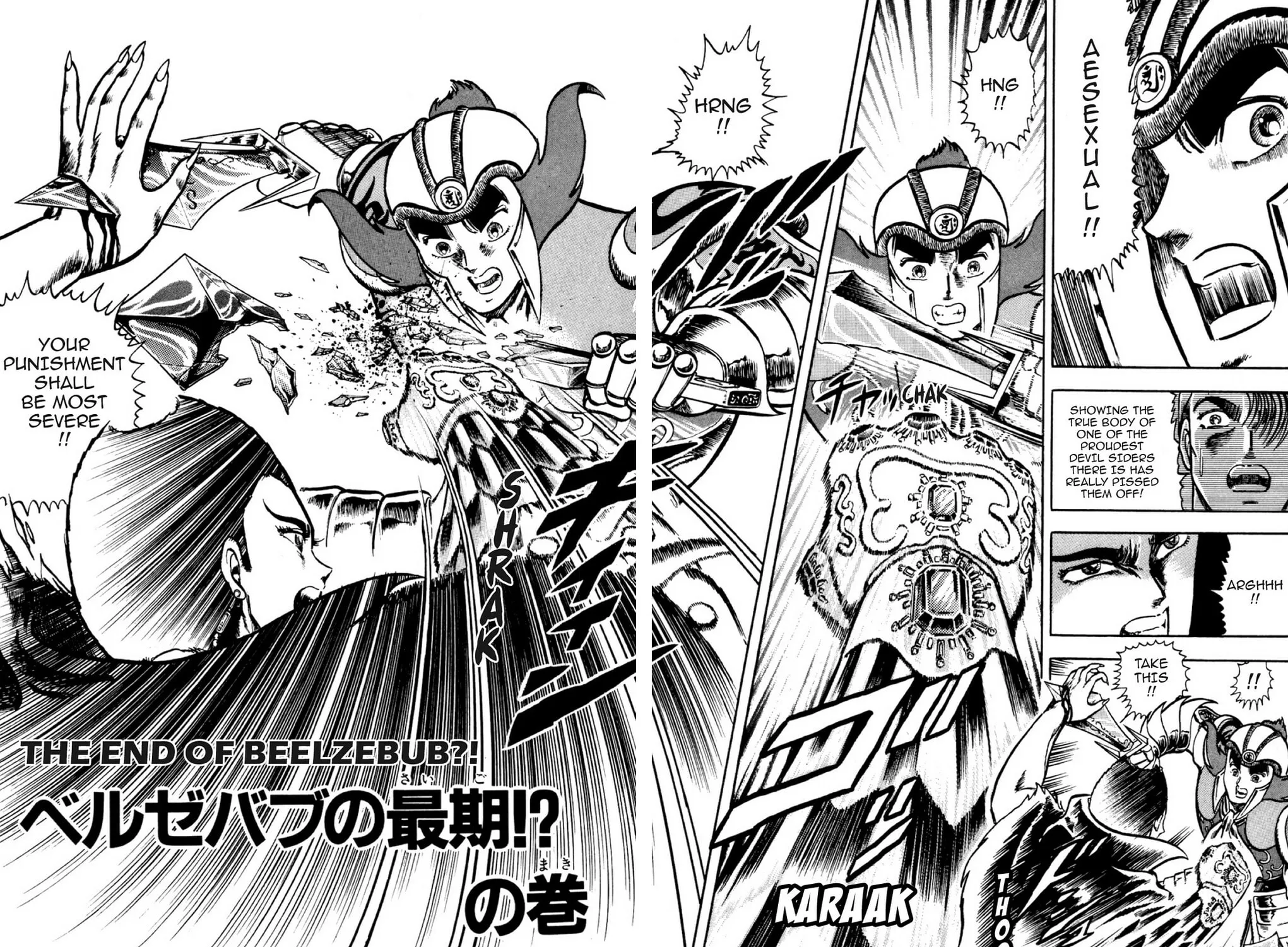 Read God Sider chapter 22 image 2 on Lezhin