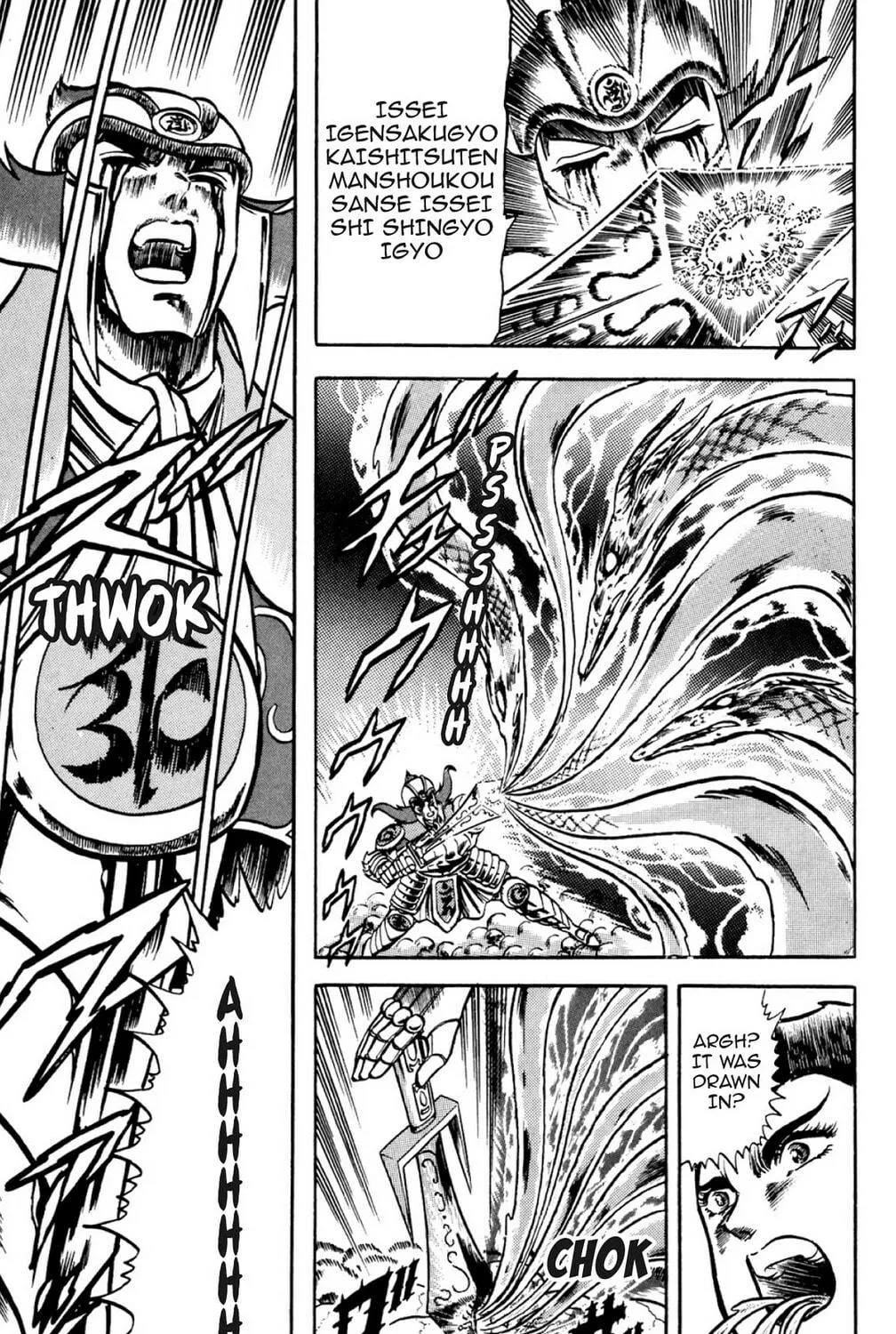 Read God Sider chapter 22 image 22 on Lezhin
