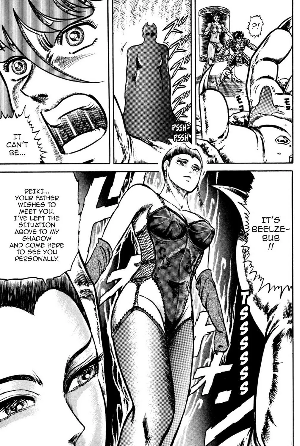 Read God Sider chapter 22 image 34 on Lezhin