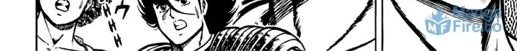 Read God Sider chapter 23 image 11 on Lezhin
