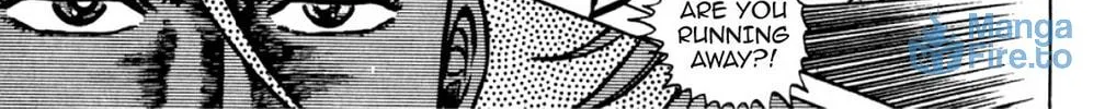 Read God Sider chapter 23 image 5 on Lezhin
