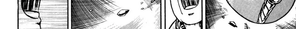 Read God Sider chapter 24 image 19 on Lezhin