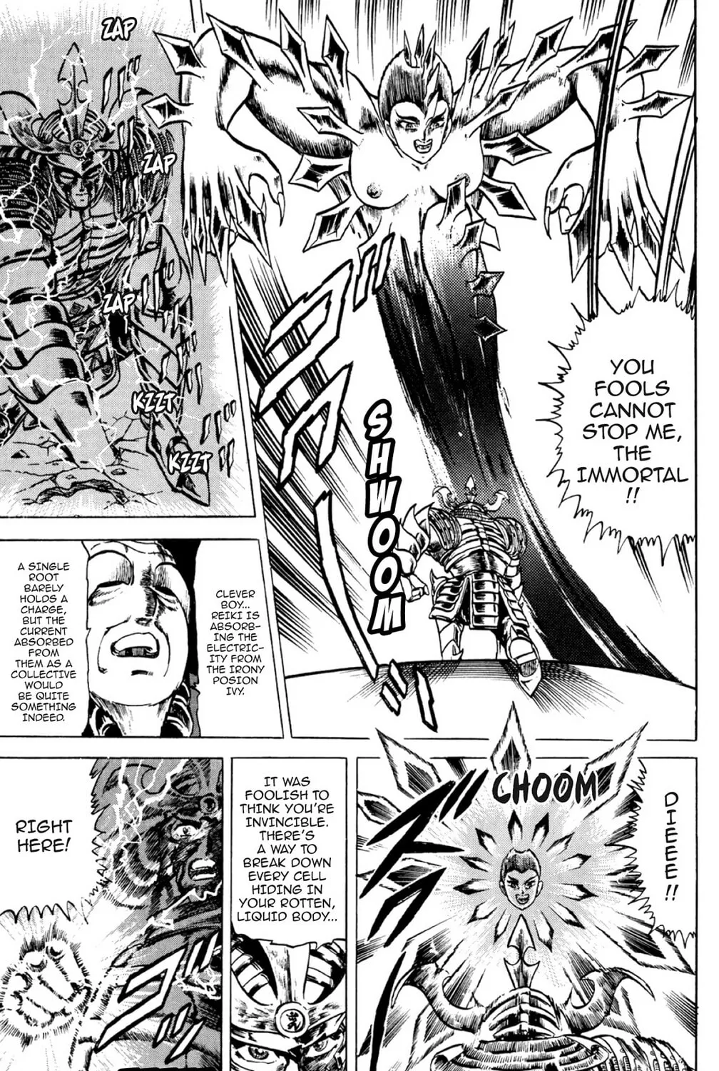 Read God Sider chapter 24 image 32 on Lezhin