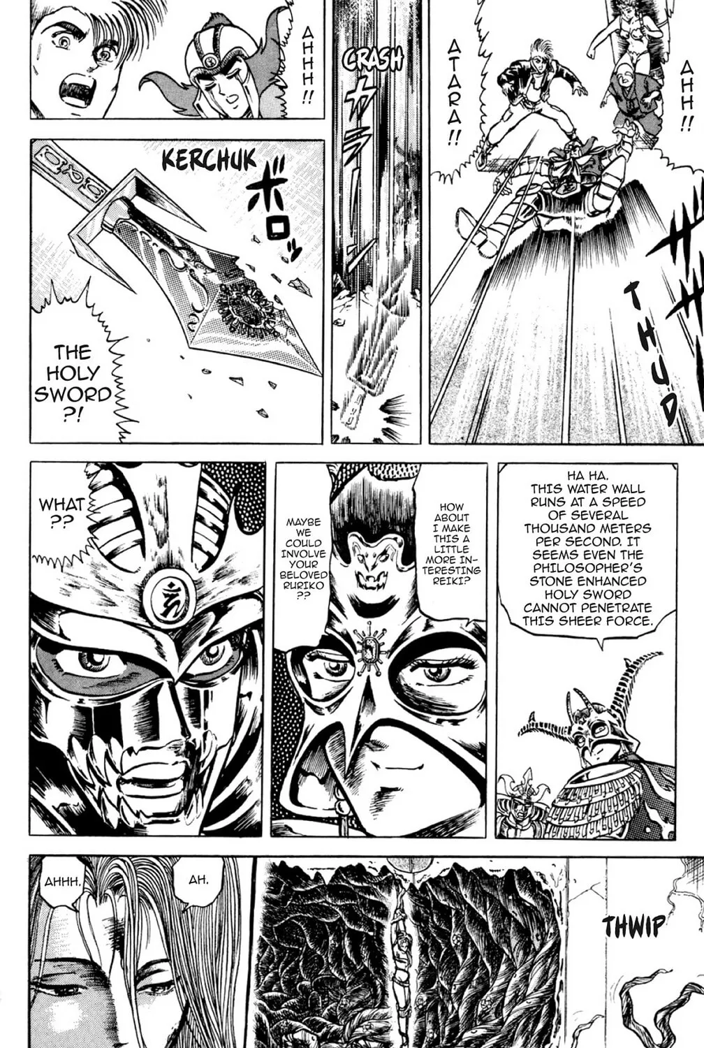 Read God Sider chapter 24 image 6 on Lezhin