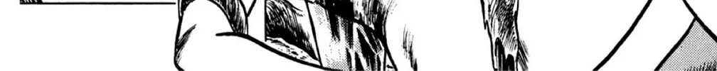Read God Sider chapter 25 image 13 on Lezhin