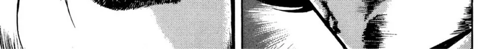 Read God Sider chapter 25 image 15 on Lezhin