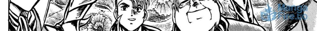 Read God Sider chapter 25 image 17 on Lezhin