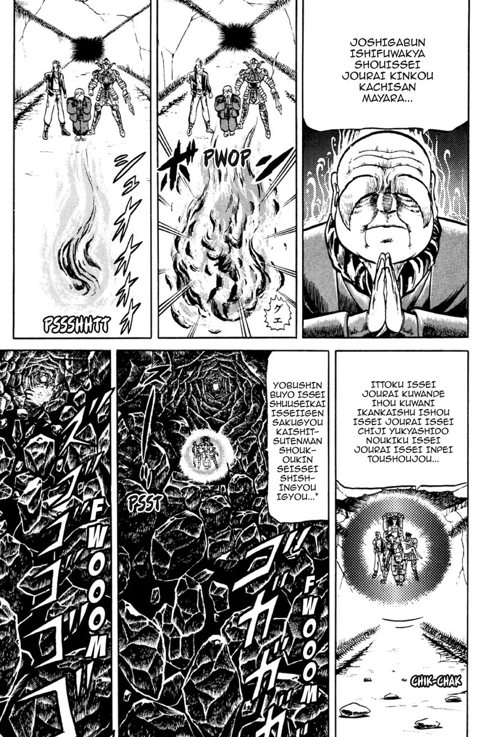 Read God Sider chapter 25 image 18 on Lezhin