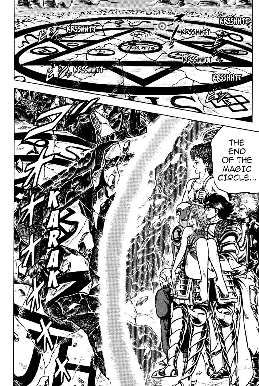 Read God Sider chapter 25 image 20 on Lezhin