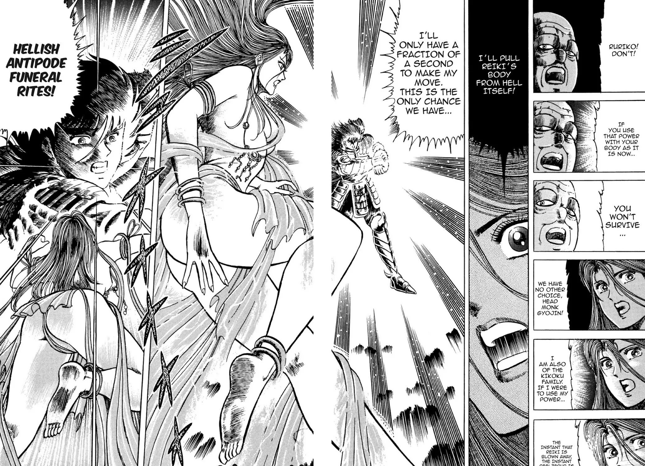 Read God Sider chapter 25 image 32 on Lezhin