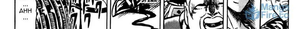 Read God Sider chapter 25 image 5 on Lezhin