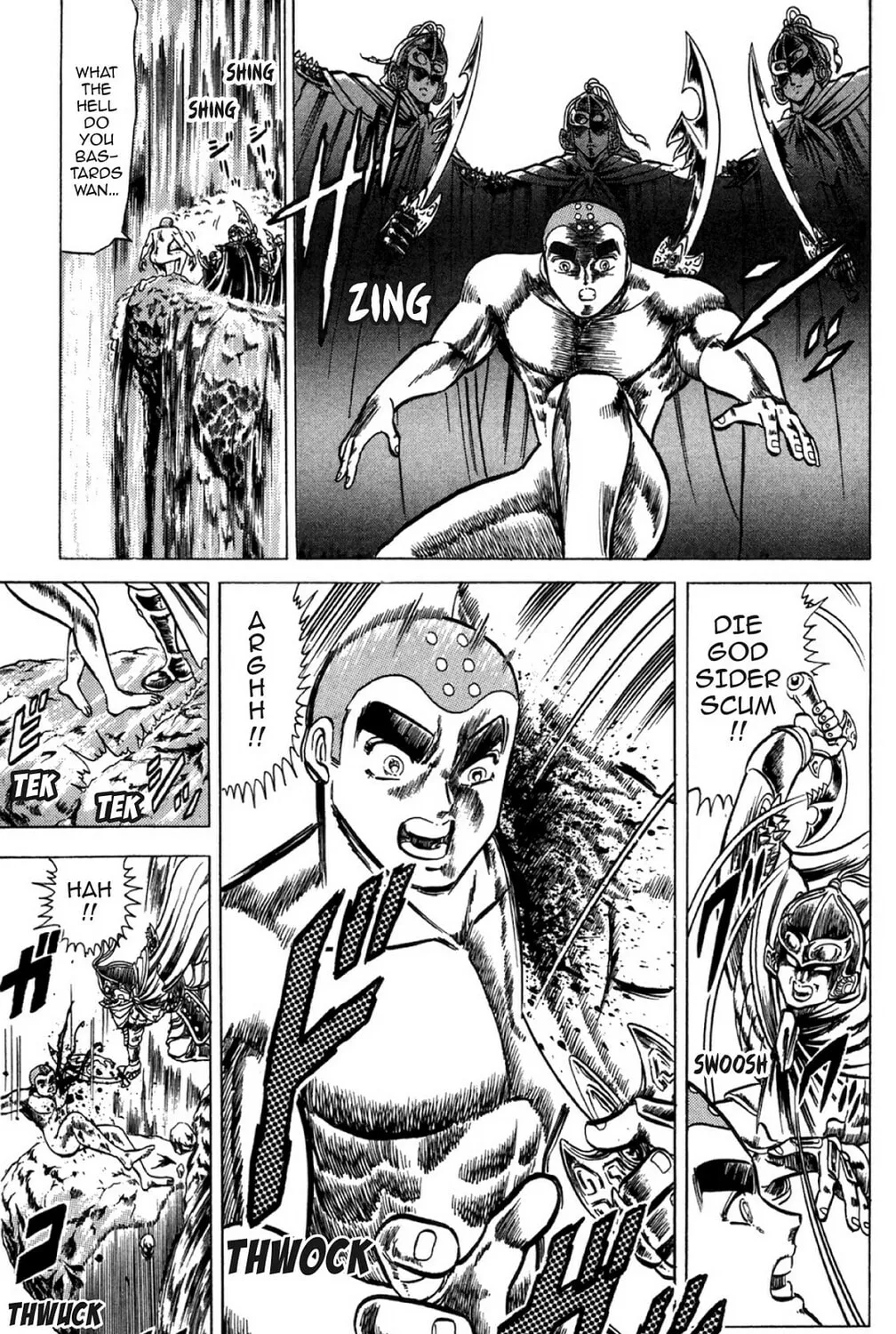 Read God Sider chapter 27 image 12 on Lezhin