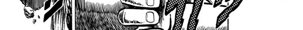 Read God Sider chapter 27 image 13 on Lezhin