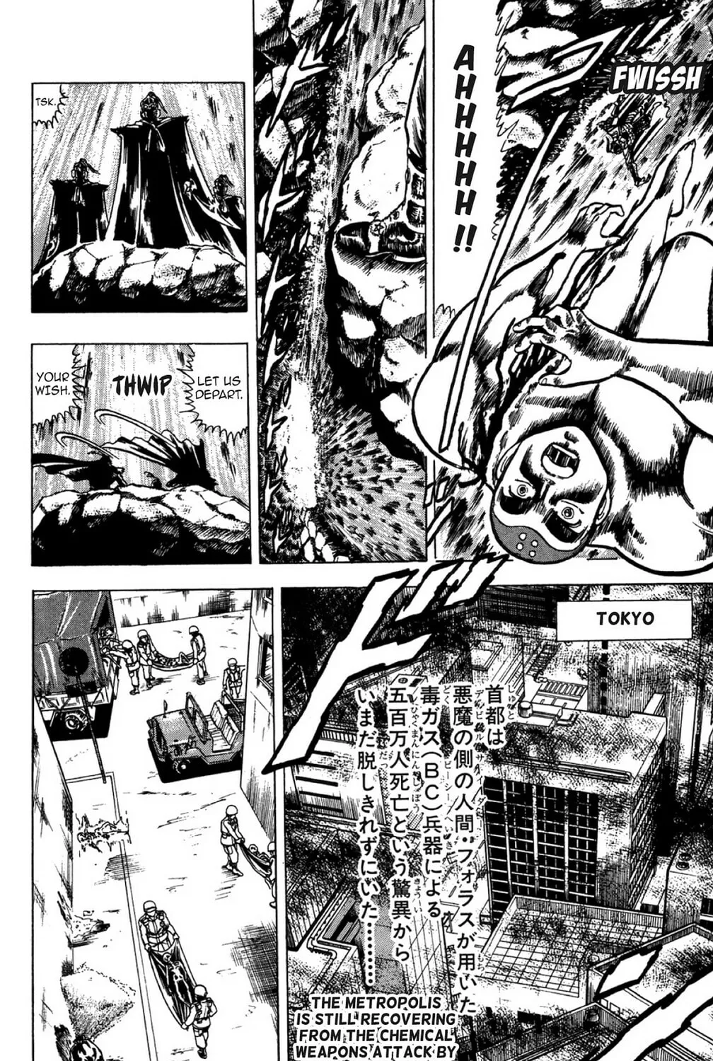 Read God Sider chapter 27 image 14 on Lezhin