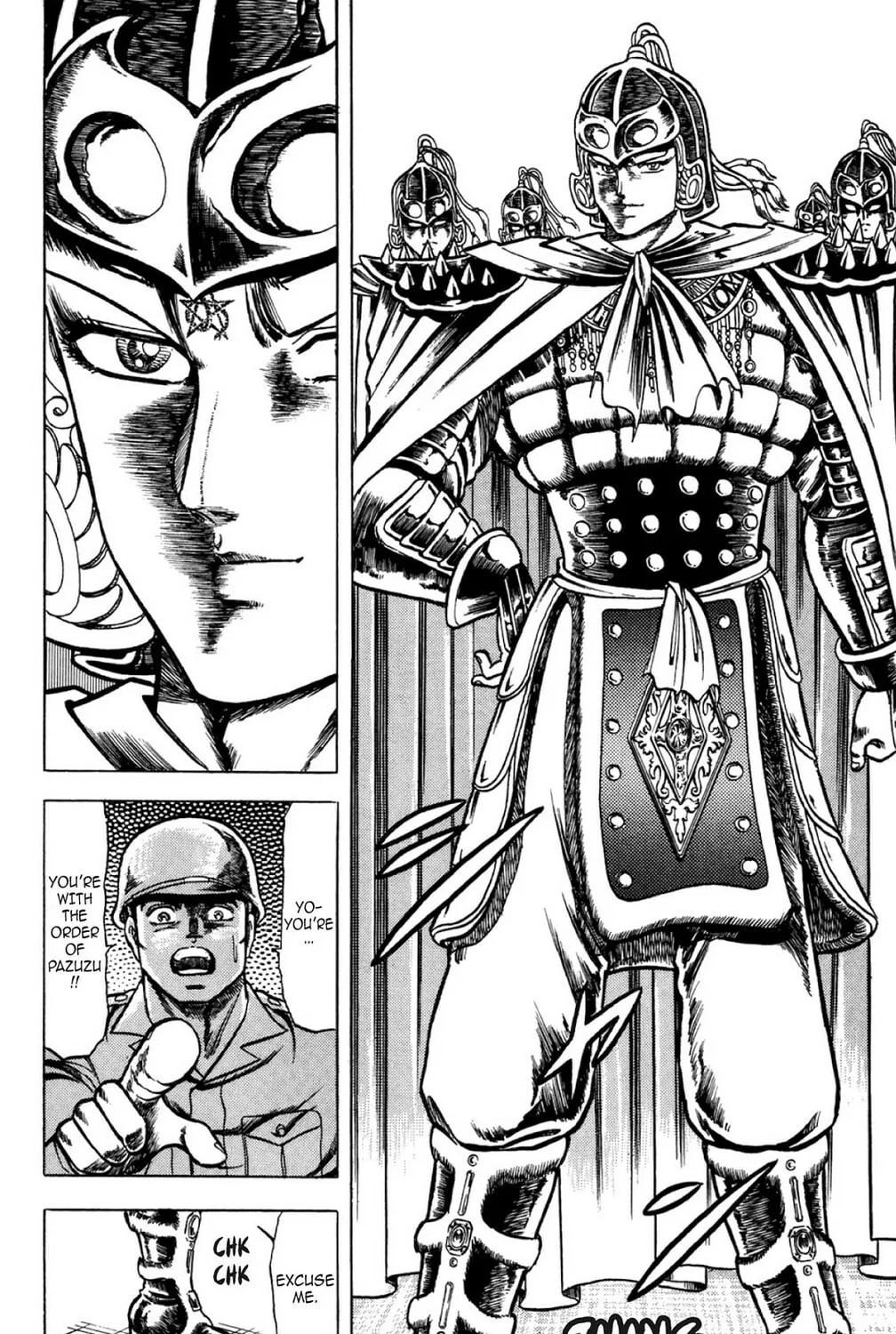 Read God Sider chapter 27 image 18 on Lezhin