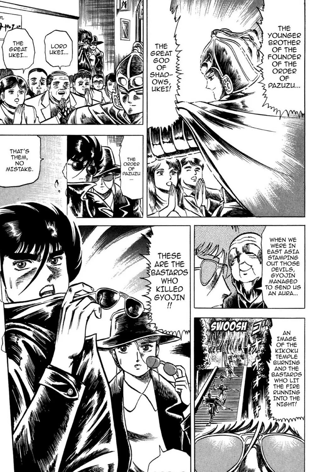 Read God Sider chapter 27 image 24 on Lezhin