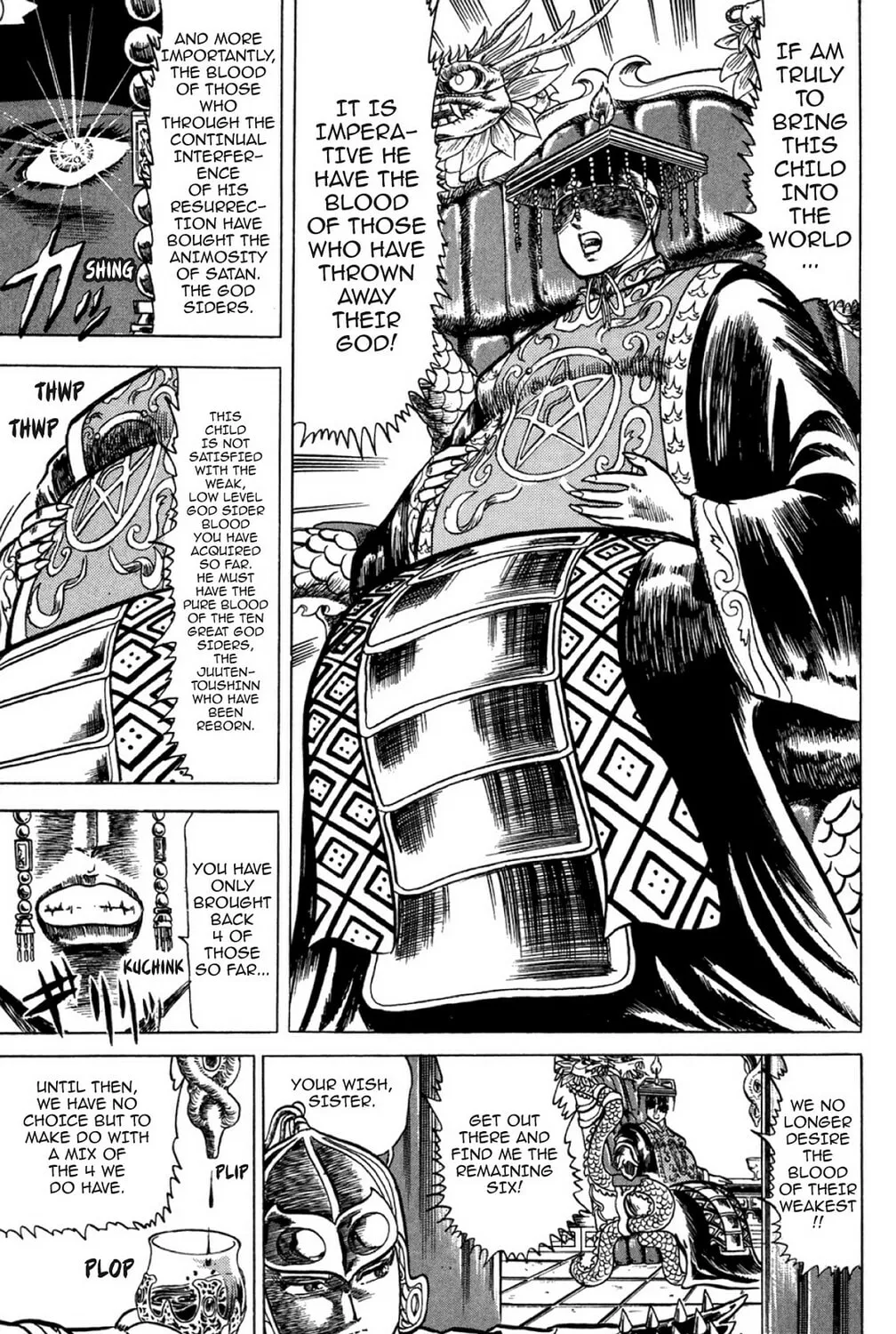 Read God Sider chapter 27 image 30 on Lezhin