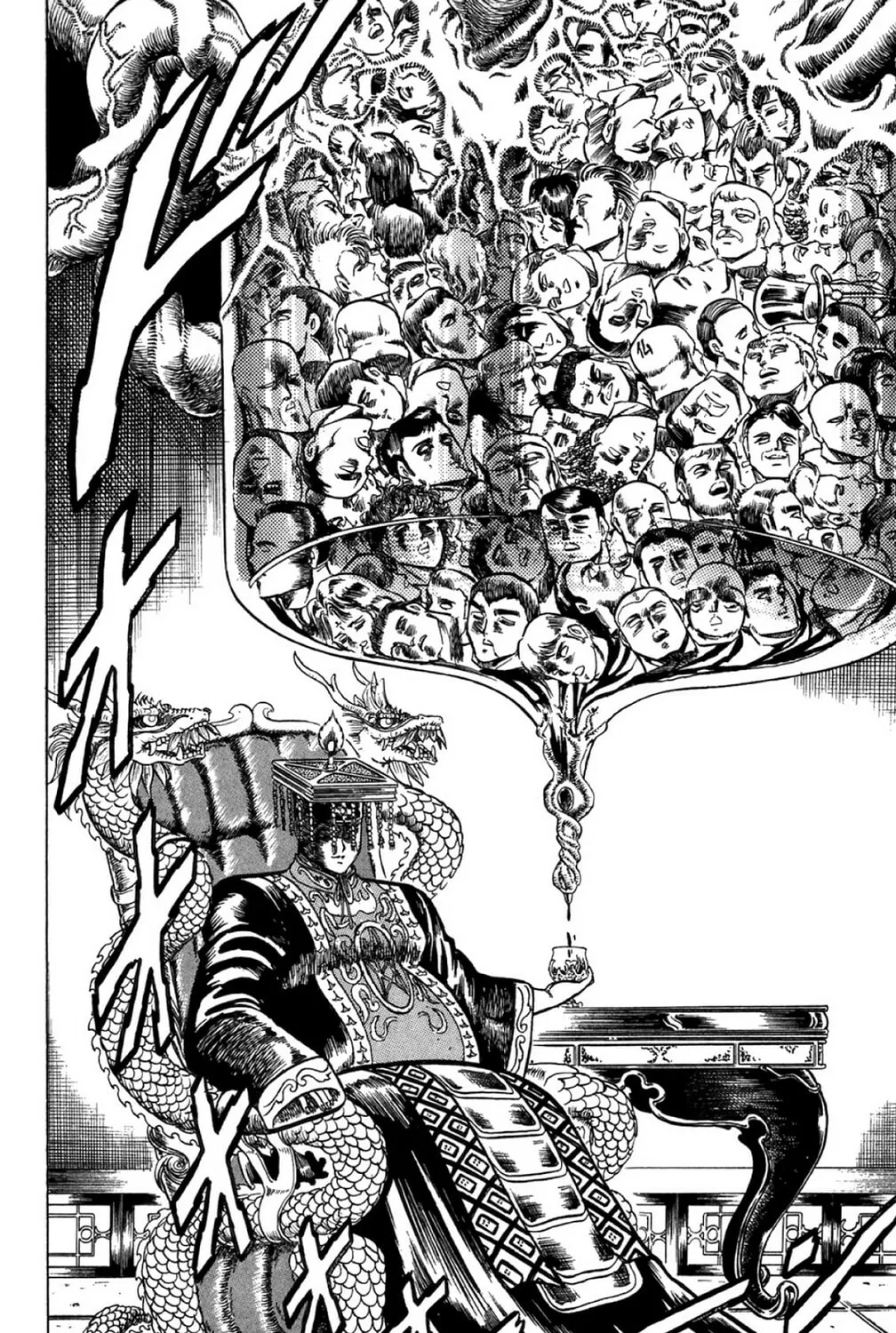 Read God Sider chapter 27 image 32 on Lezhin