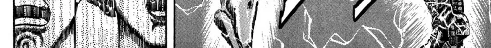 Read God Sider chapter 27 image 7 on Lezhin