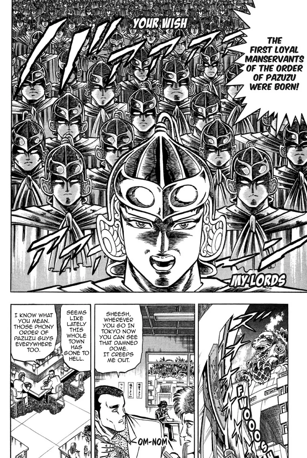 Read God Sider chapter 28 image 14 on Lezhin