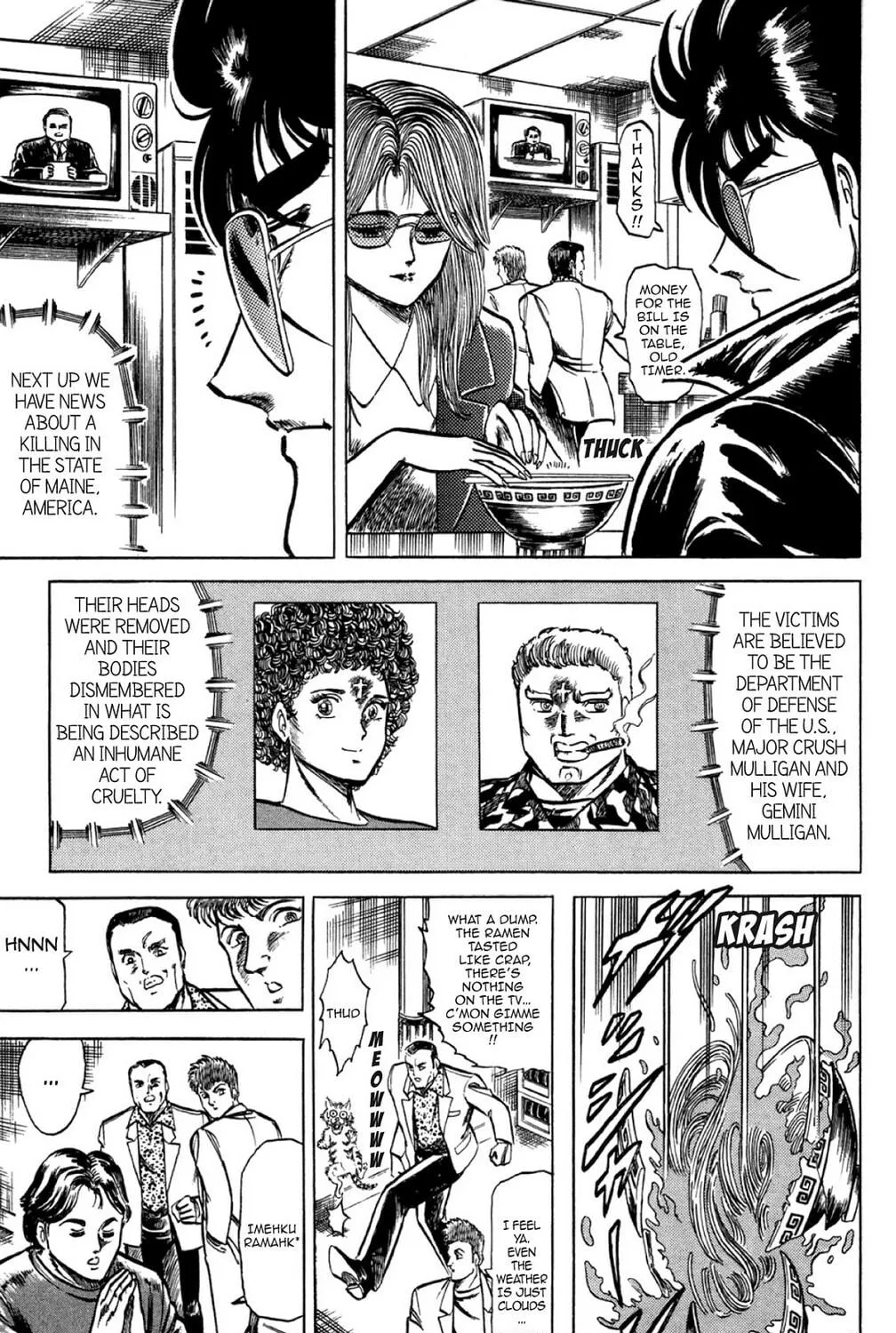Read God Sider chapter 28 image 16 on Lezhin
