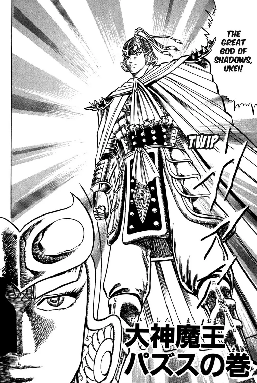 Read God Sider chapter 28 image 2 on Lezhin