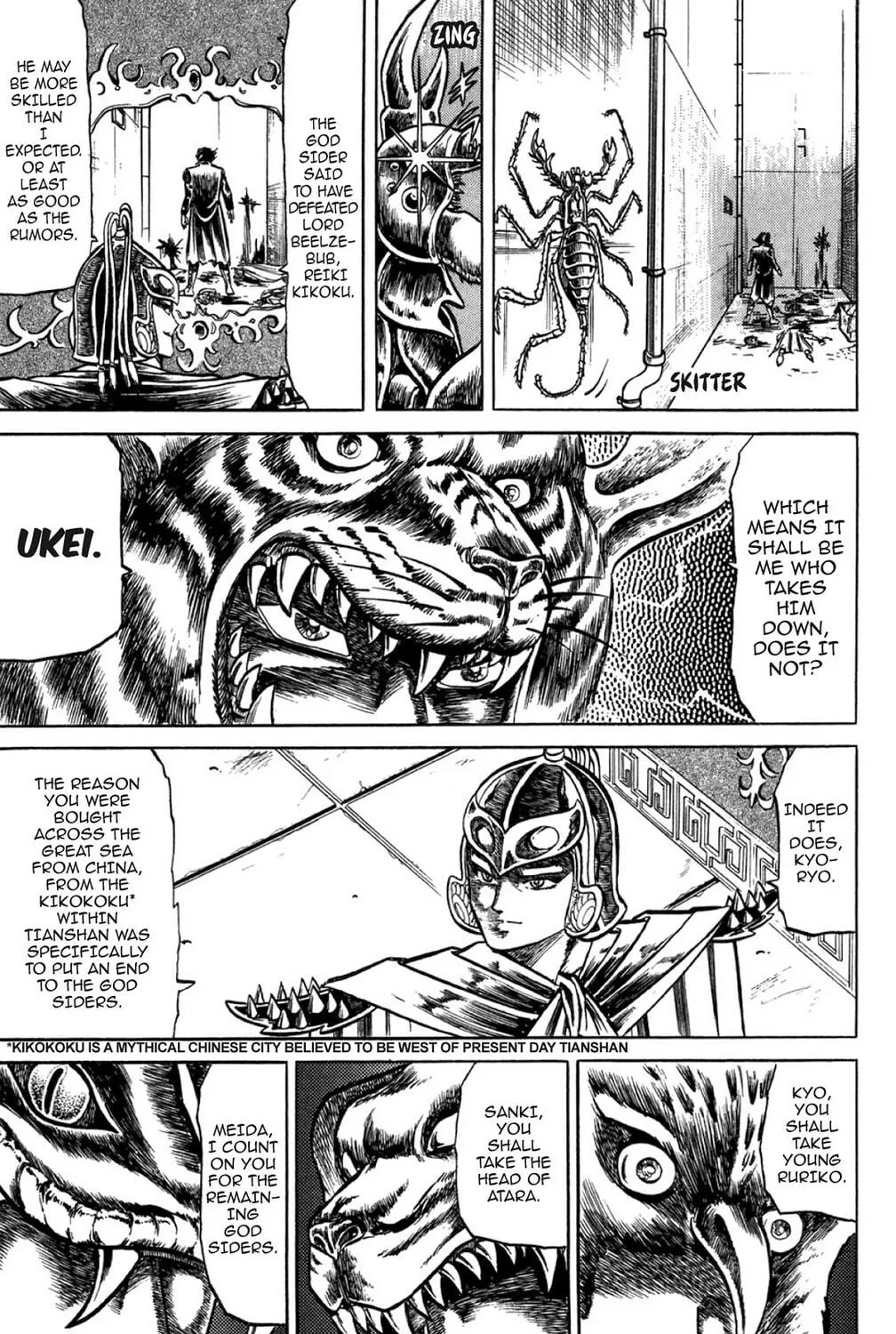 Read God Sider chapter 28 image 28 on Lezhin