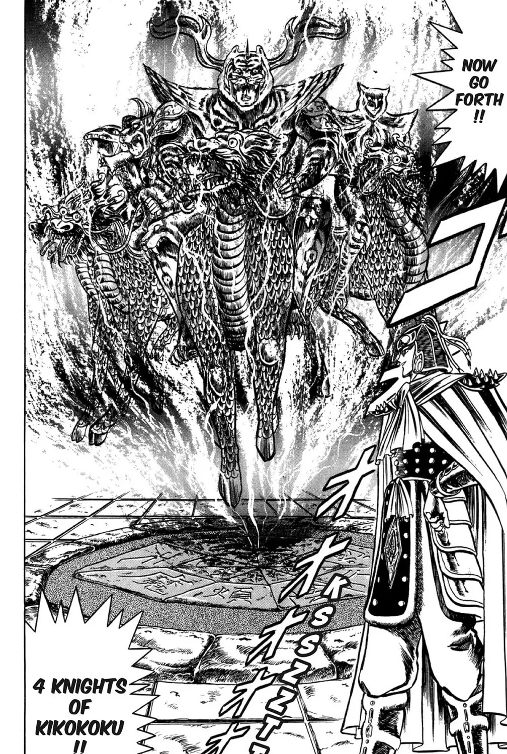 Read God Sider chapter 28 image 30 on Lezhin