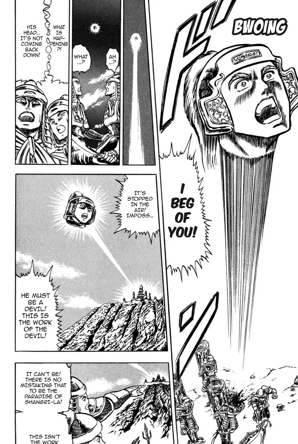 Read God Sider chapter 29 image 18 on Lezhin