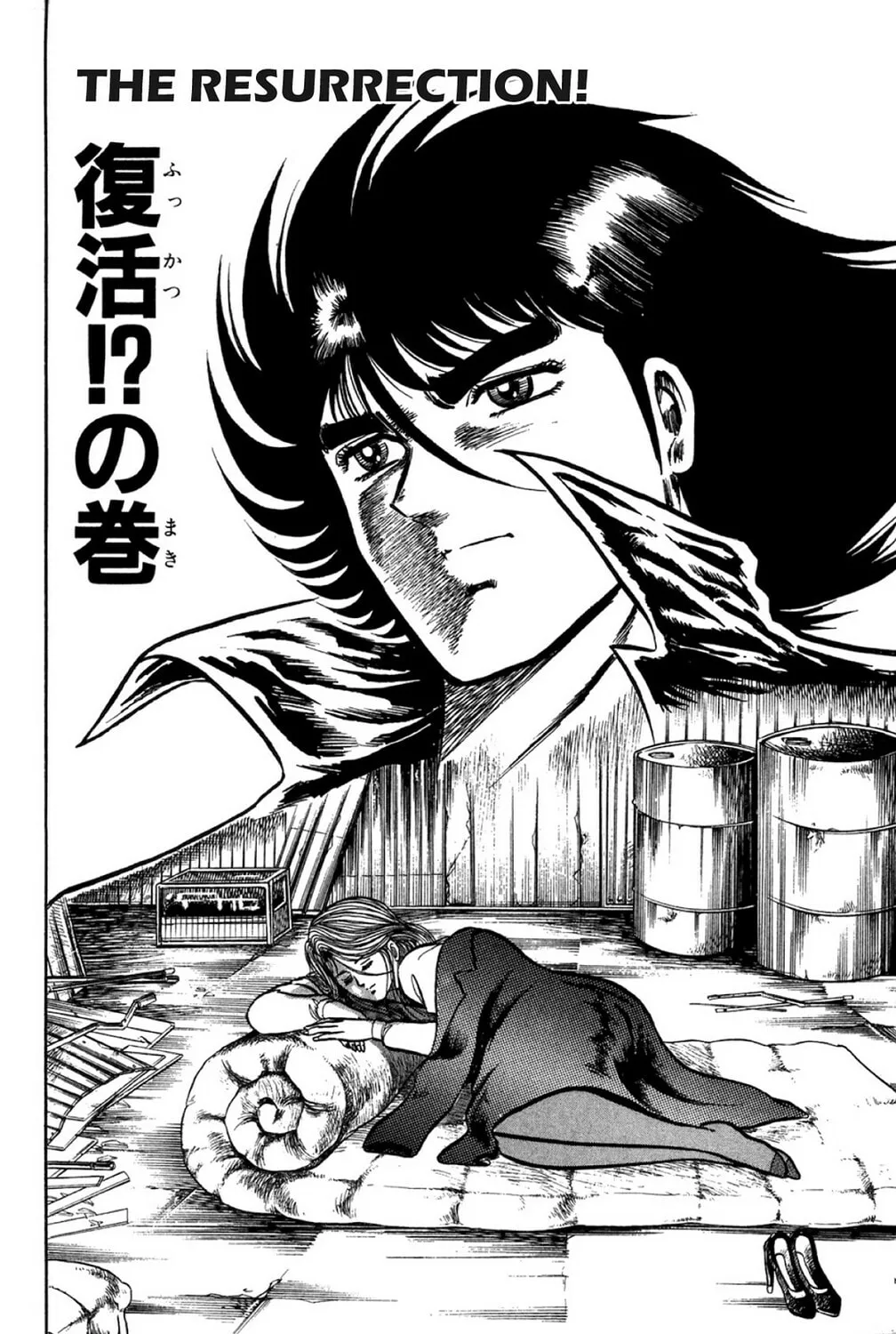 Read God Sider chapter 29 image 2 on Lezhin