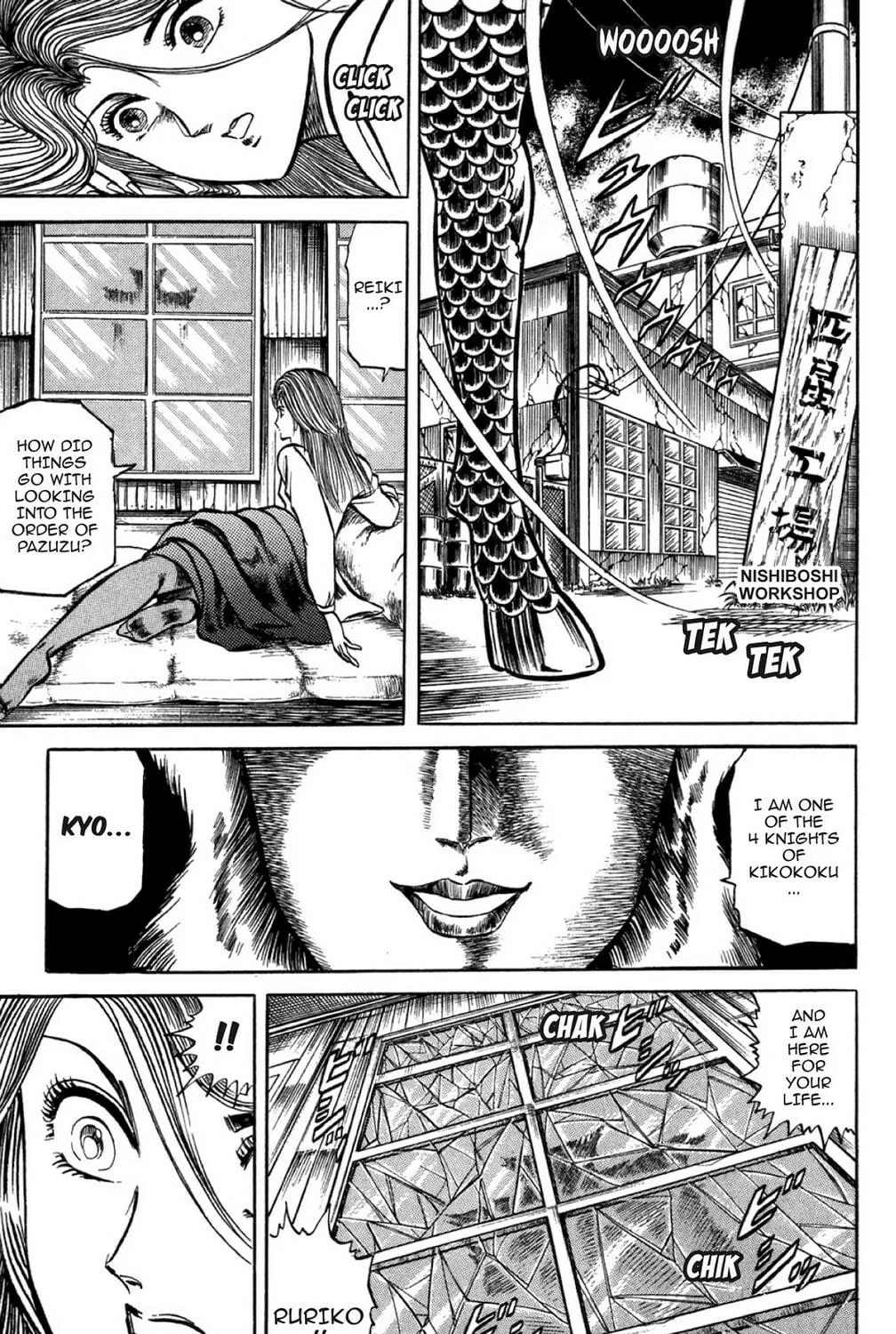 Read God Sider chapter 29 image 4 on Lezhin