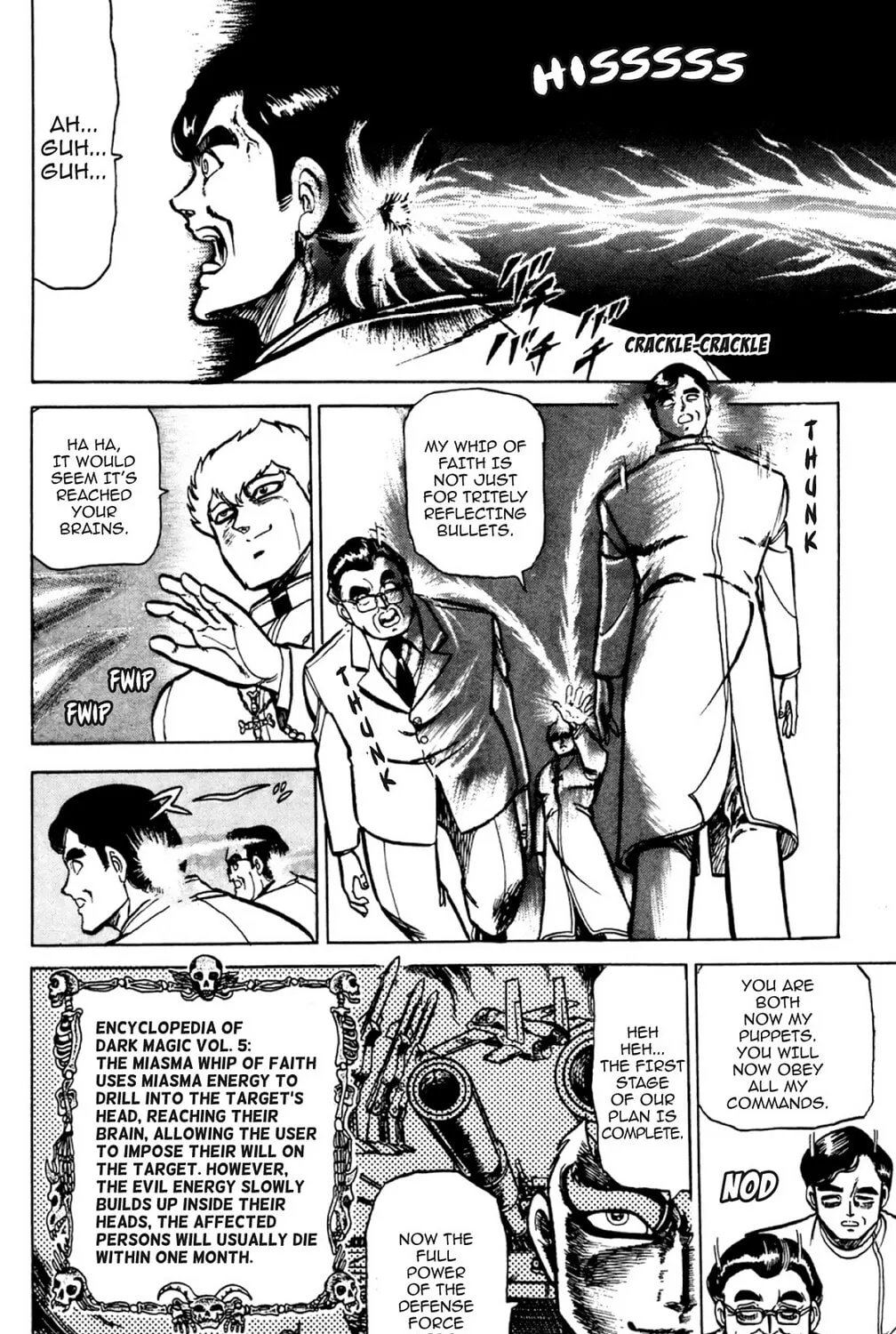 Read God Sider chapter 3 image 12 on Lezhin