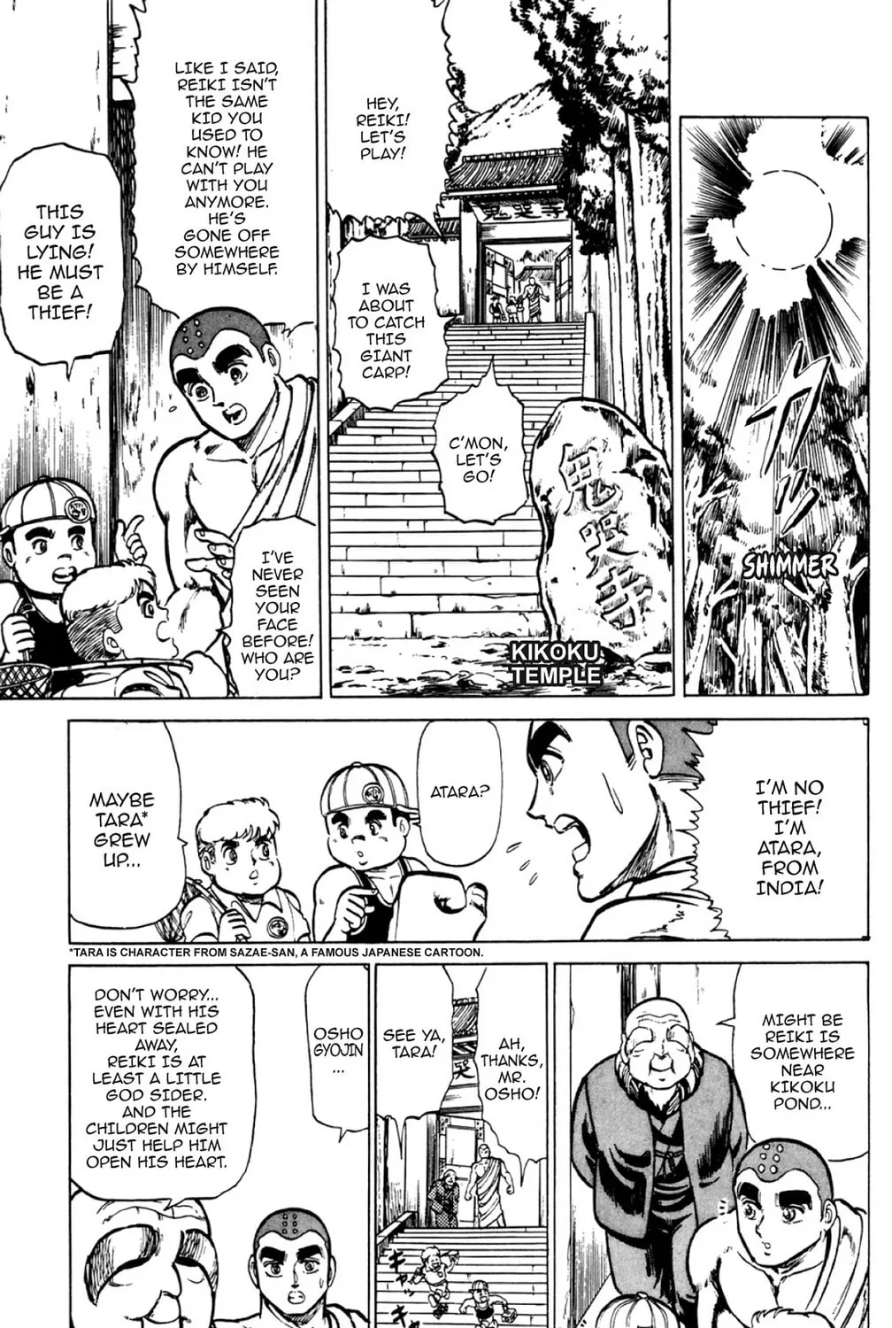Read God Sider chapter 3 image 14 on Lezhin