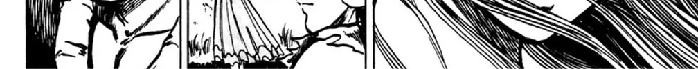 Read God Sider chapter 3 image 21 on Lezhin