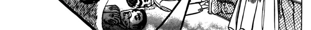 Read God Sider chapter 3 image 39 on Lezhin
