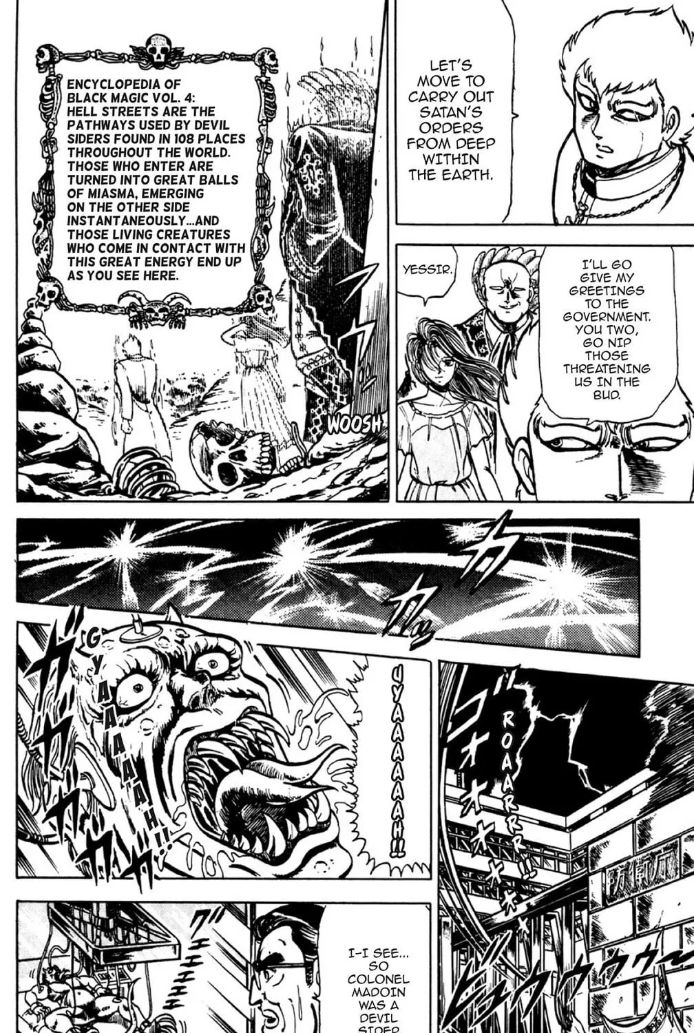 Read God Sider chapter 3 image 4 on Lezhin