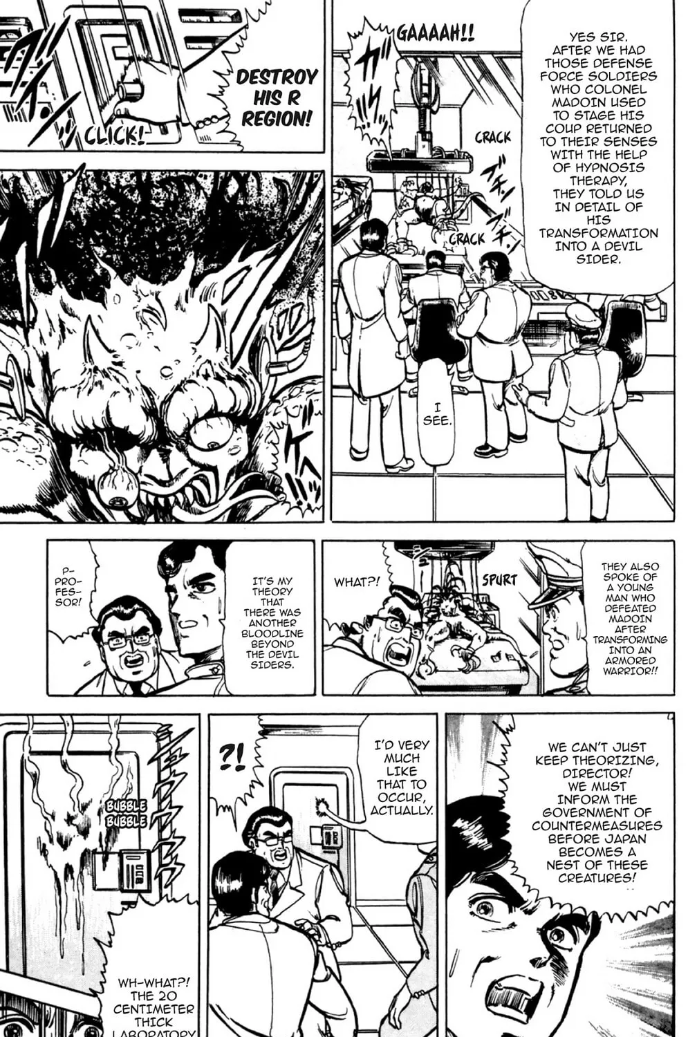 Read God Sider chapter 3 image 6 on Lezhin