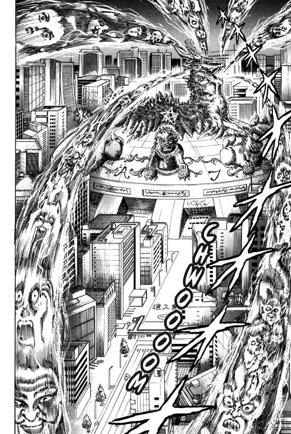 Read God Sider chapter 30 image 18 on Lezhin