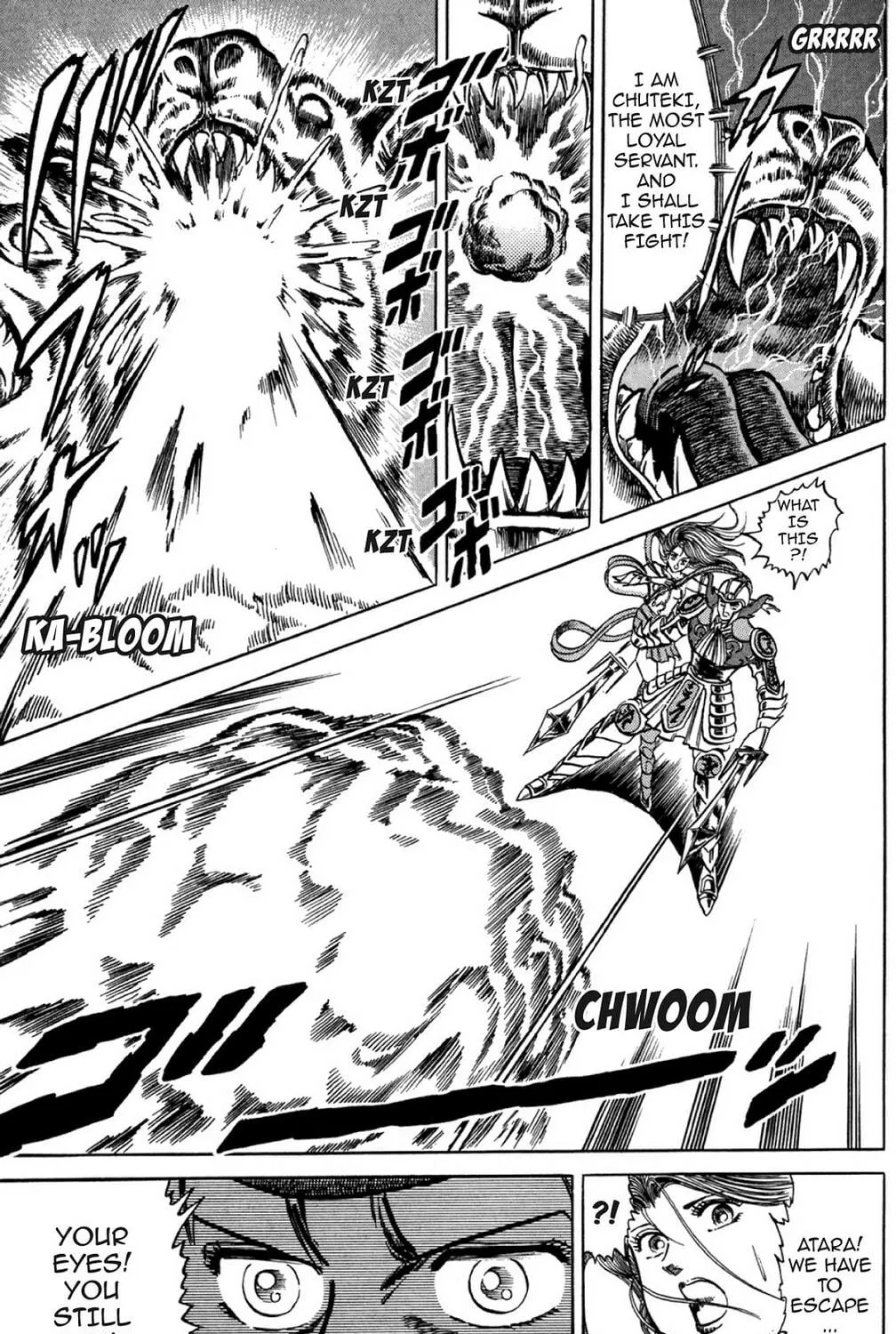 Read God Sider chapter 30 image 4 on Lezhin