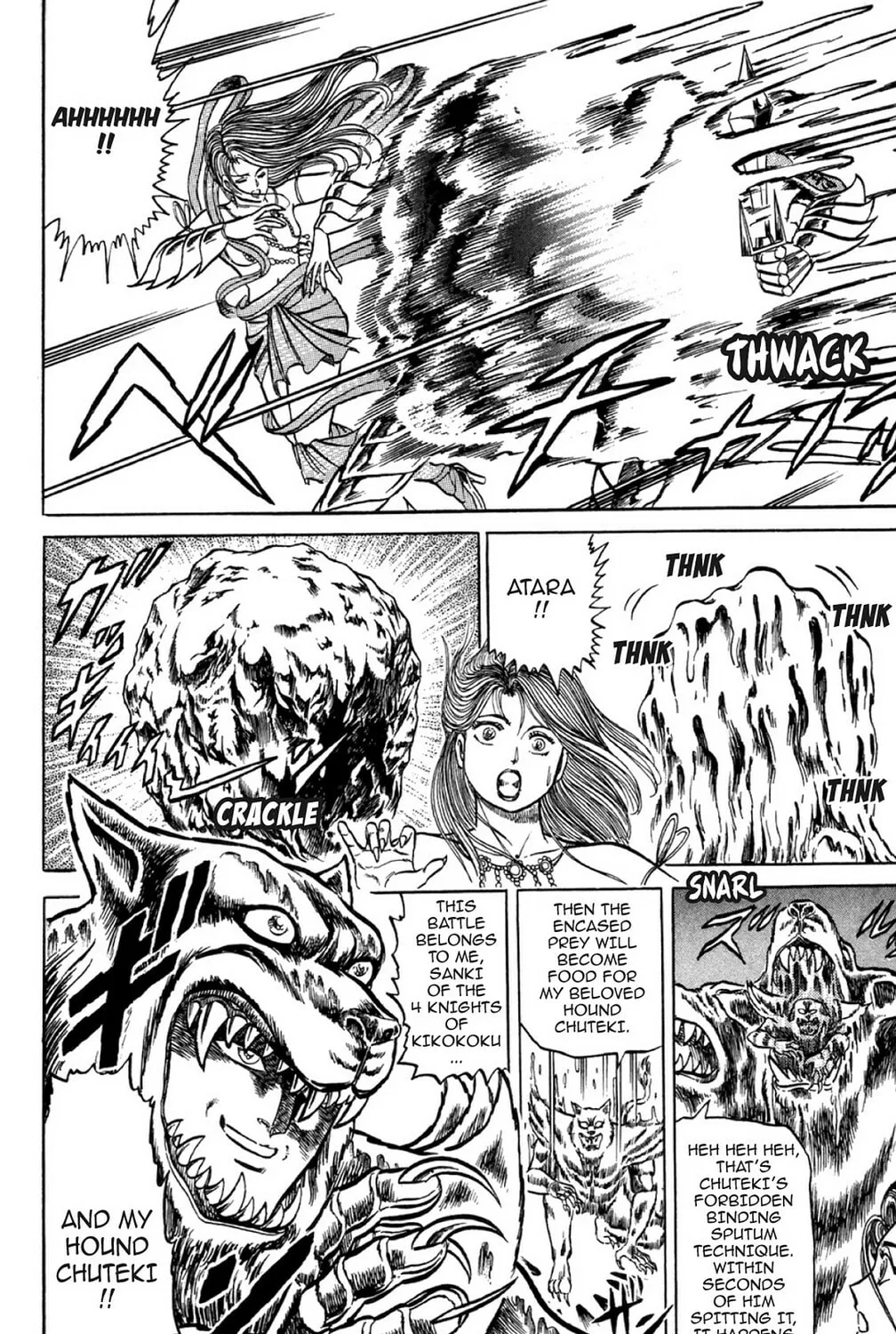 Read God Sider chapter 30 image 6 on Lezhin
