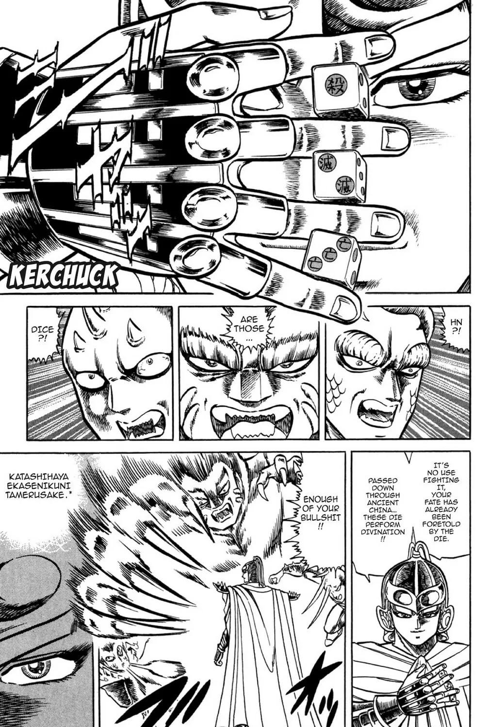 Read God Sider chapter 31 image 14 on Lezhin