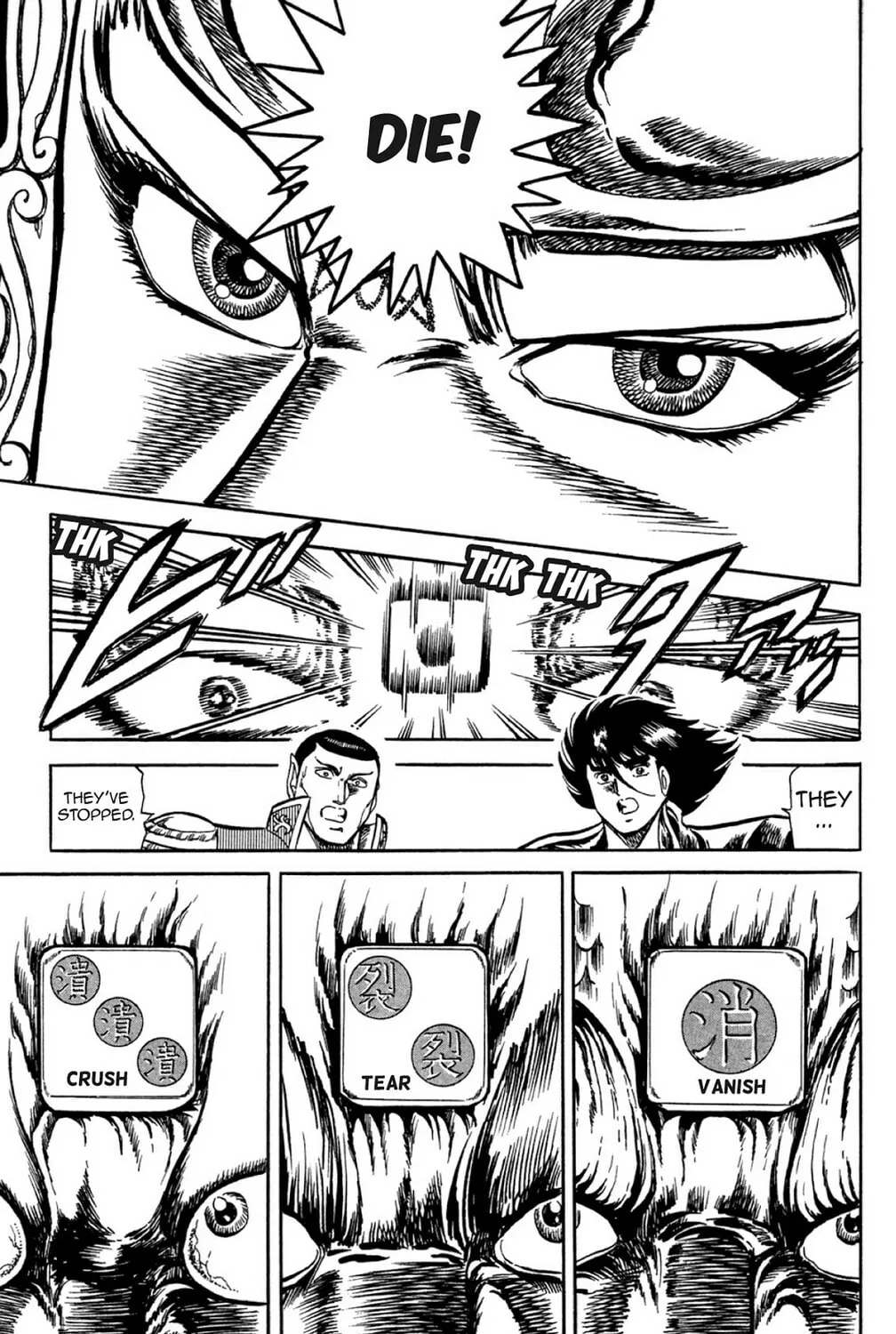 Read God Sider chapter 31 image 18 on Lezhin