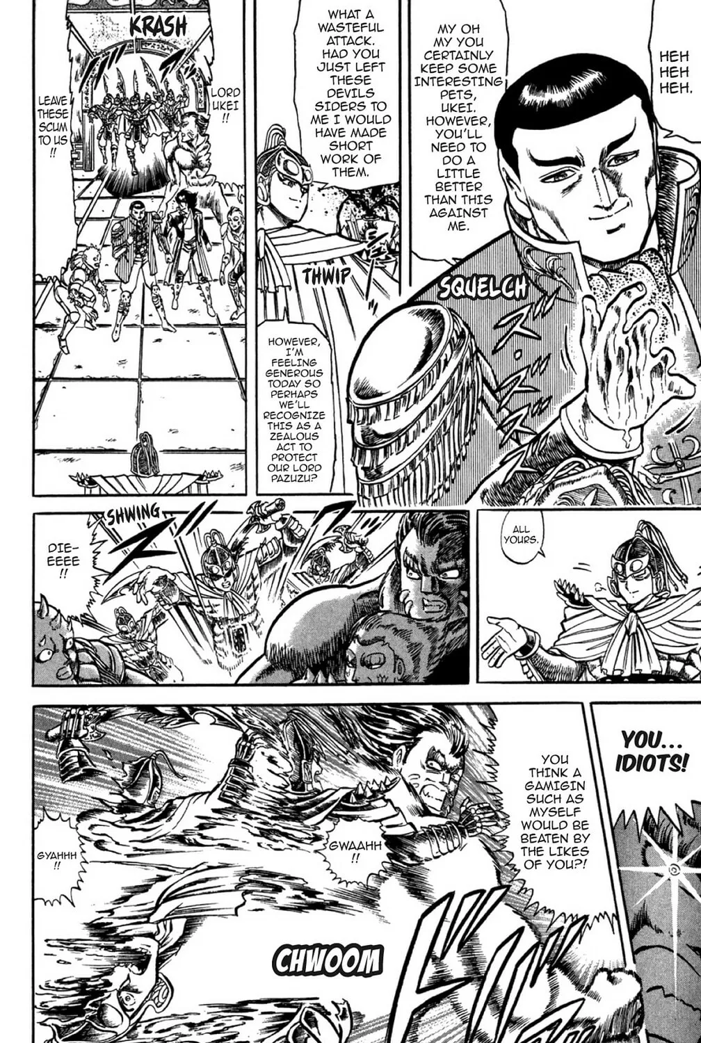 Read God Sider chapter 31 image 8 on Lezhin