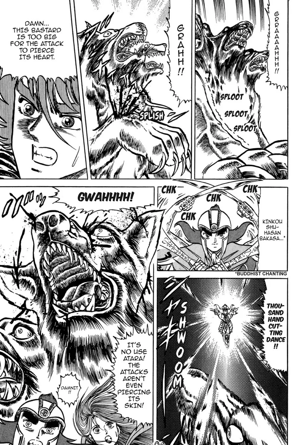 Read God Sider chapter 32 image 18 on Lezhin