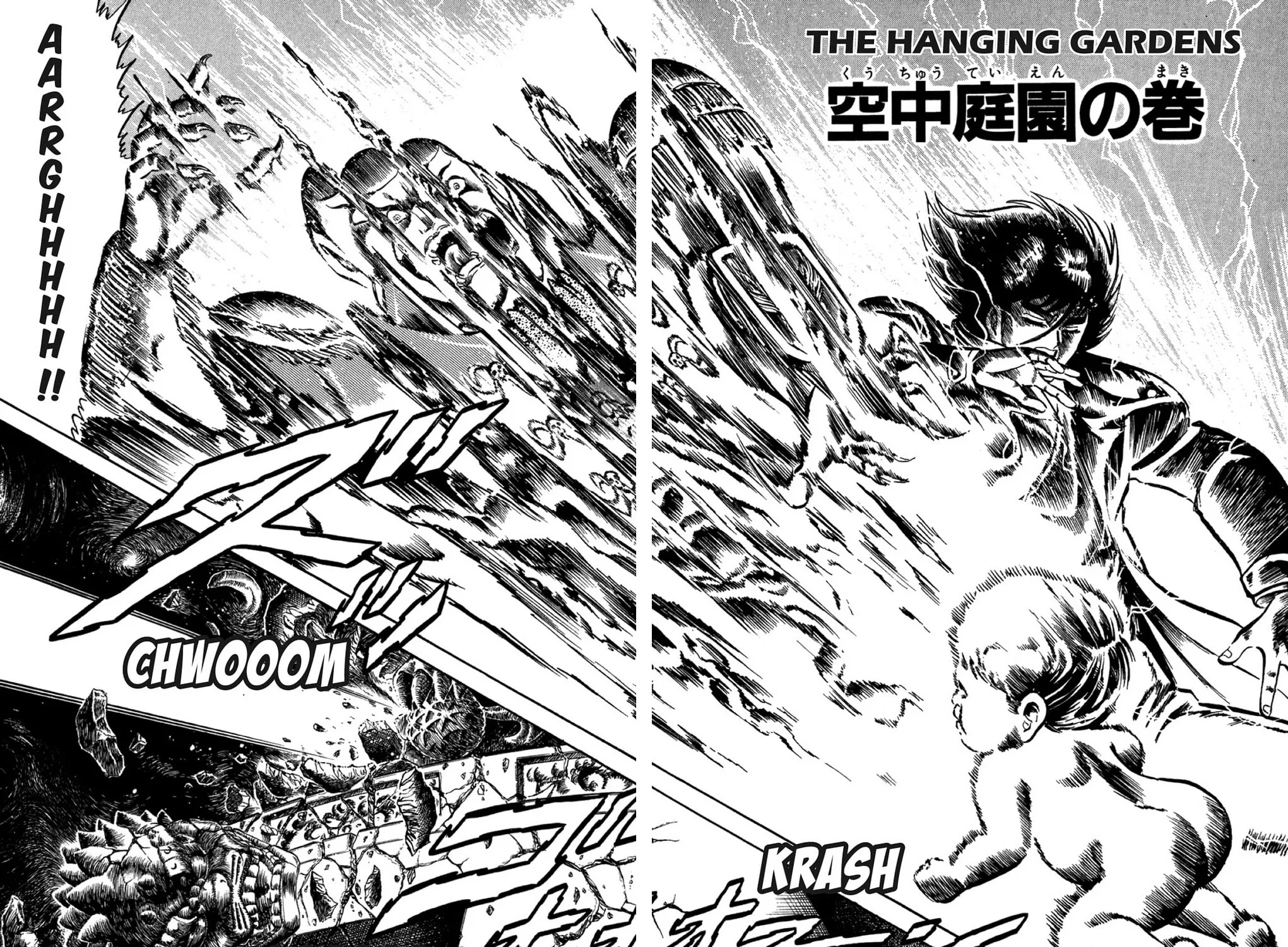 Read God Sider chapter 32 image 2 on Lezhin