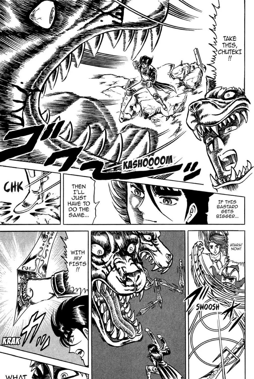 Read God Sider chapter 32 image 22 on Lezhin