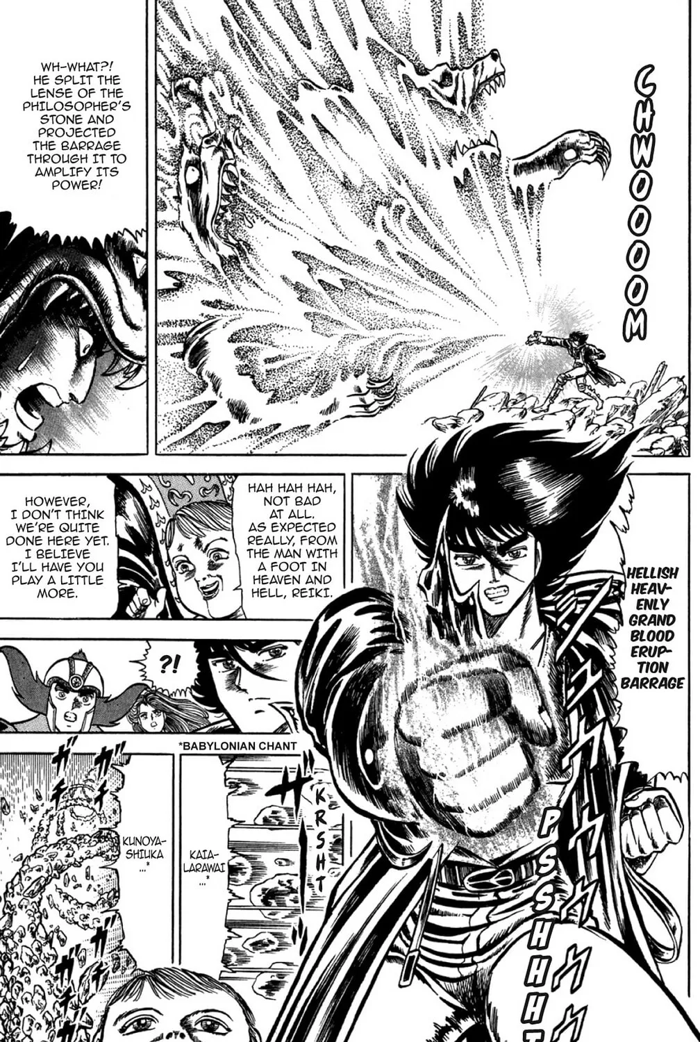 Read God Sider chapter 32 image 26 on Lezhin