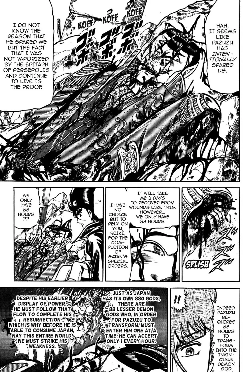 Read God Sider chapter 32 image 8 on Lezhin