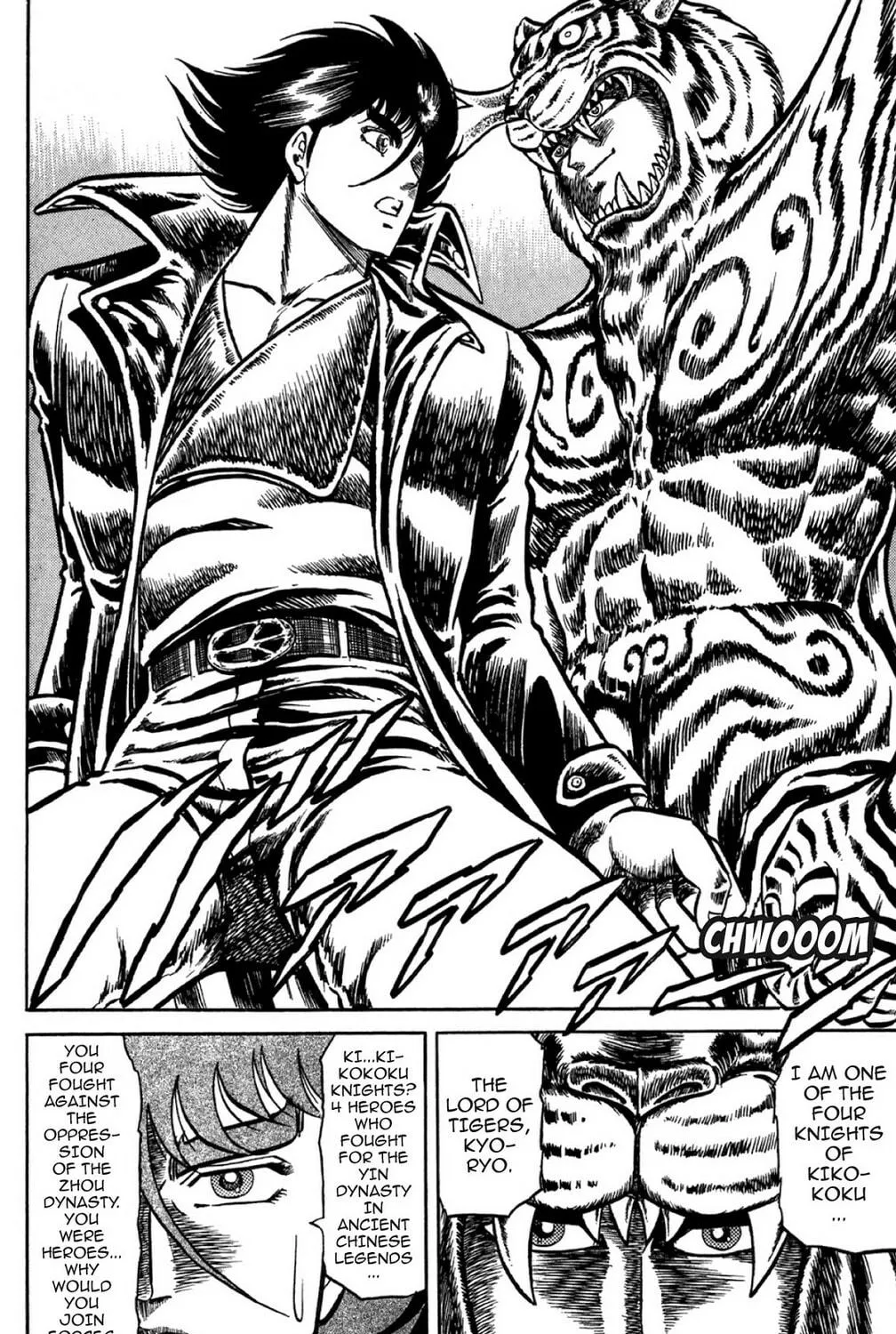 Read God Sider chapter 33 image 10 on Lezhin